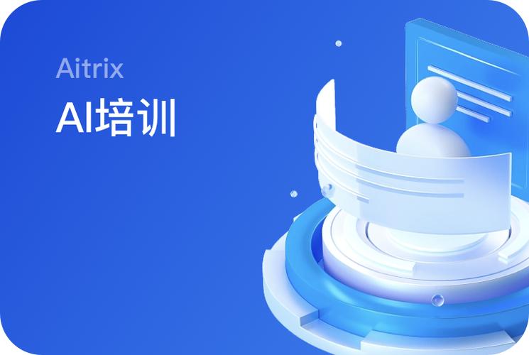 旧照